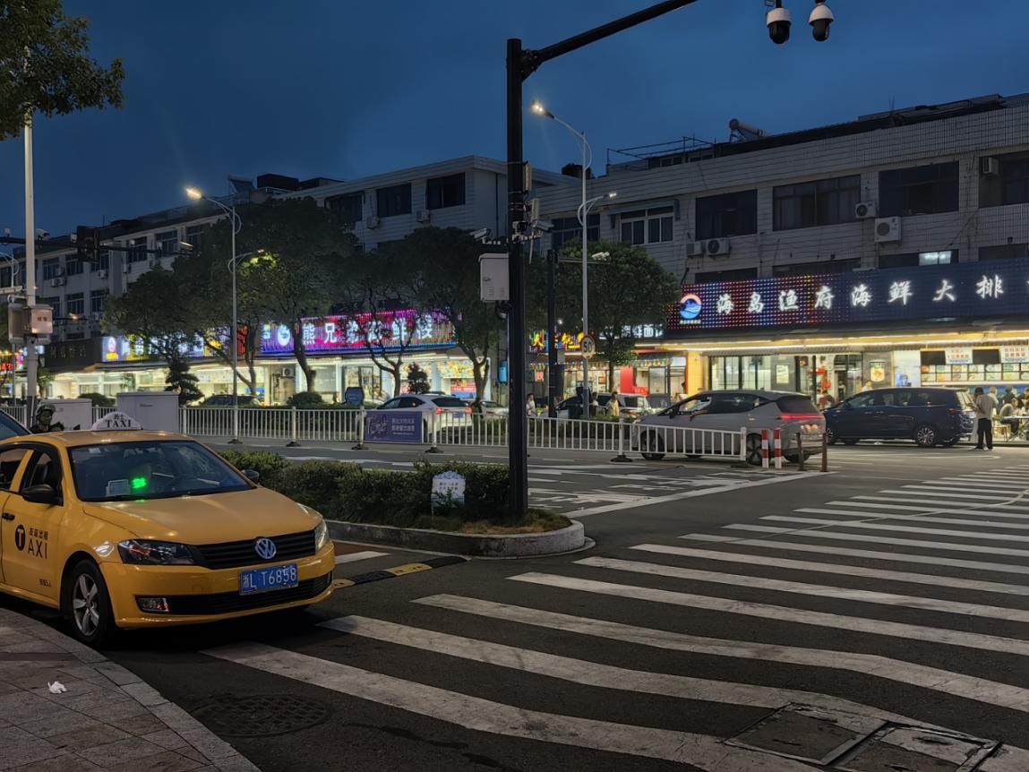 2023太原——浙江“一山、一镇、一岛”行