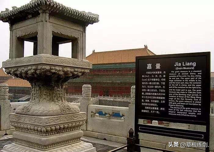 北京六天五夜旅游攻略故宫,故宫三大殿旅游攻略