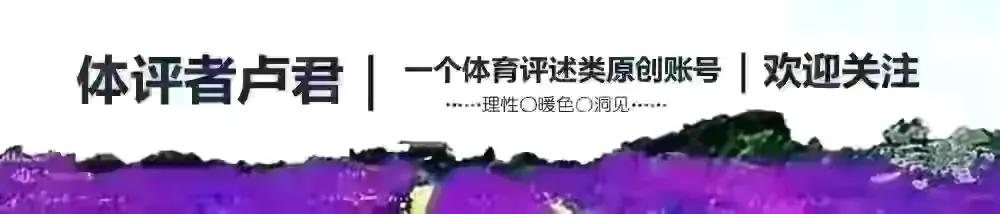 卡纳瓦罗回复韦世豪,韦世豪的改变卡纳瓦罗功劳