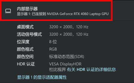 显卡游戏内设置游戏最佳性能,如何提高显卡游戏性能