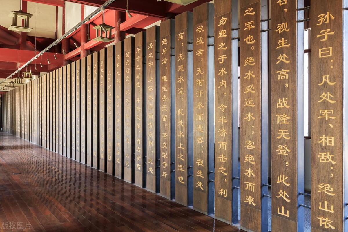 读完孙子兵法我浓缩了15句精华,一口气看完孙子兵法