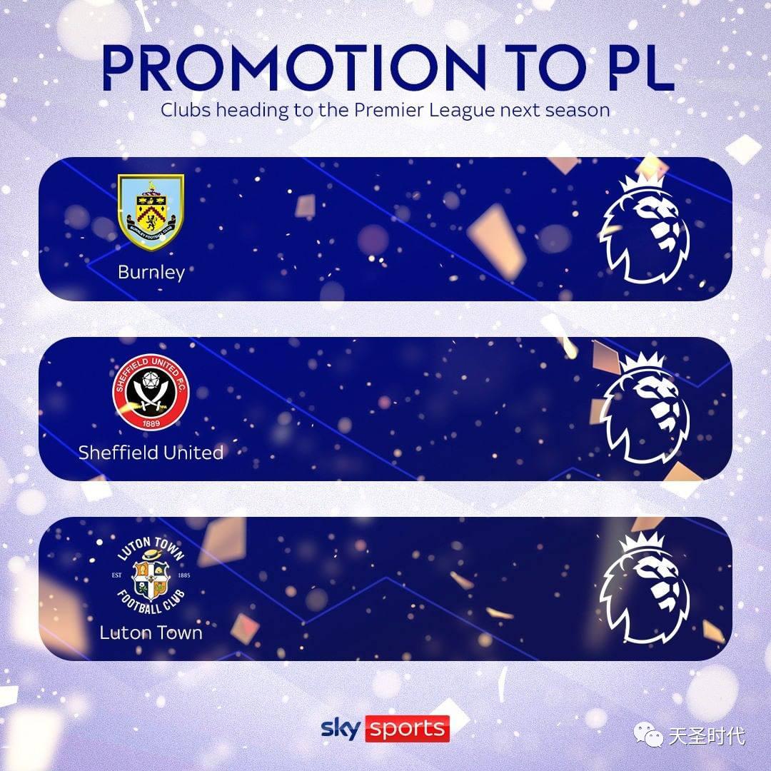 英超集锦2020埃弗顿,英超第37轮埃弗顿