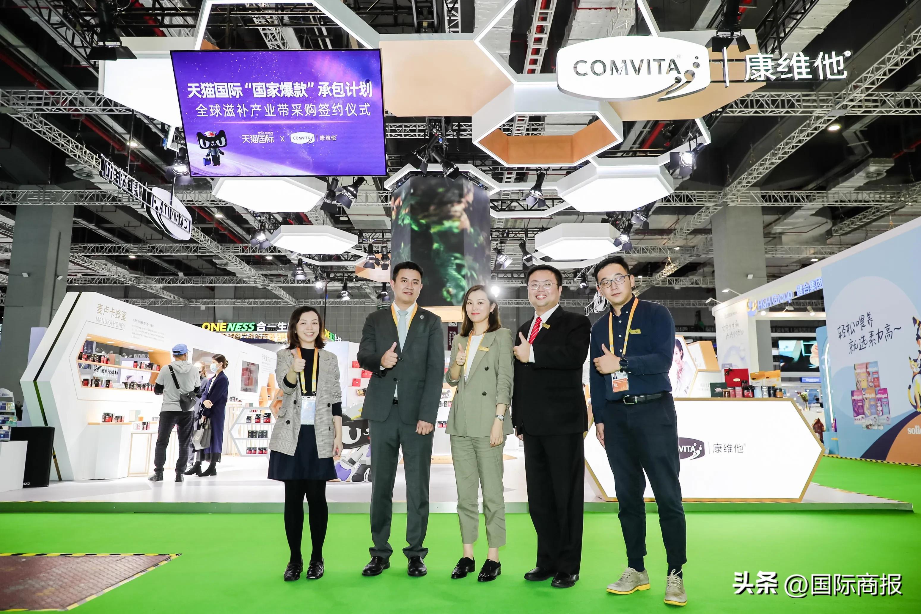 我的进博故事文章,进博故事中国国际进口博览会