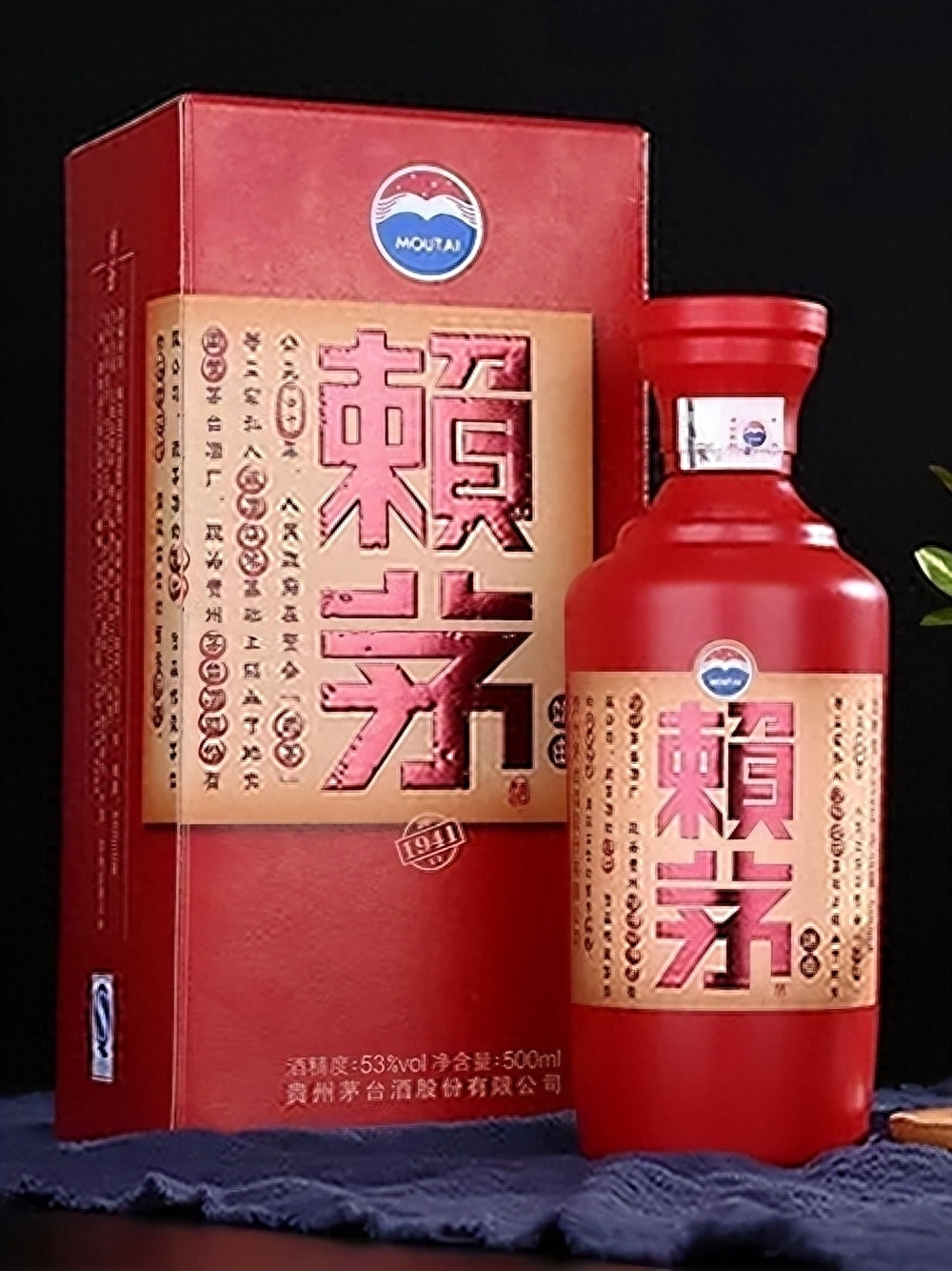 赖茅酒53度酱香型价格表大全,赖茅酒价格表53度各款价格