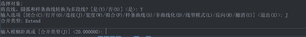 如何把多个cad合并成一张cad,cad多段线合并教程