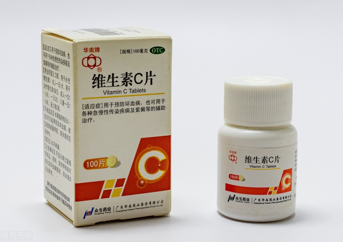 每天吃一片维生素c会有副作用吗,每天吃一片维生素c有什么副作用