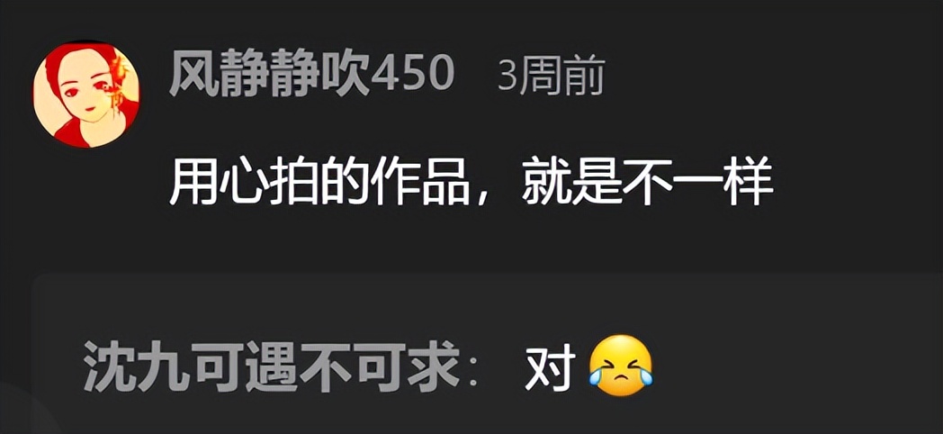 快手短剧全网独播信息,快手短剧霍少的小野猫奶凶奶萌