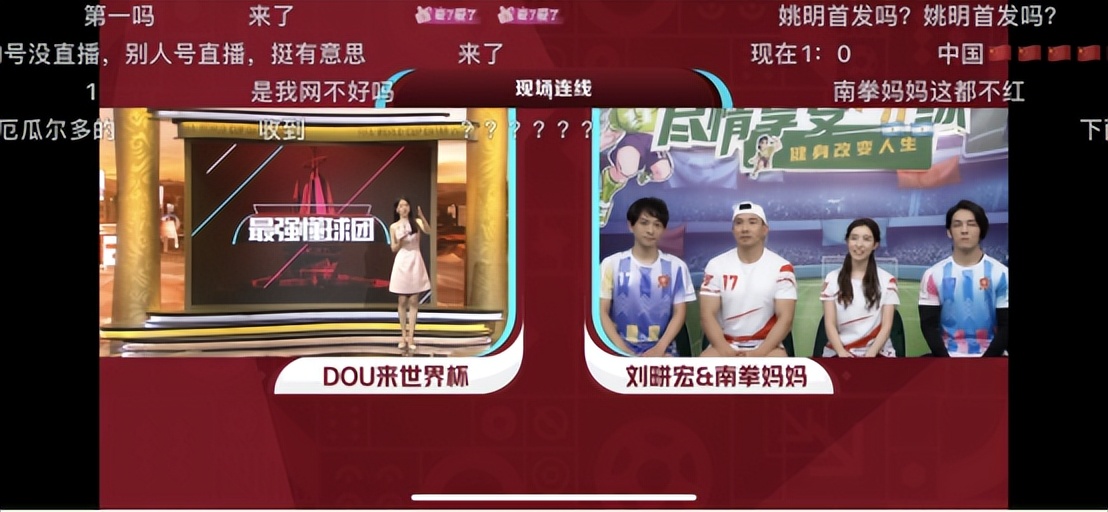 抖音卡塔尔小王子是真的王子吗,卡塔尔王子入驻抖音人们的评价