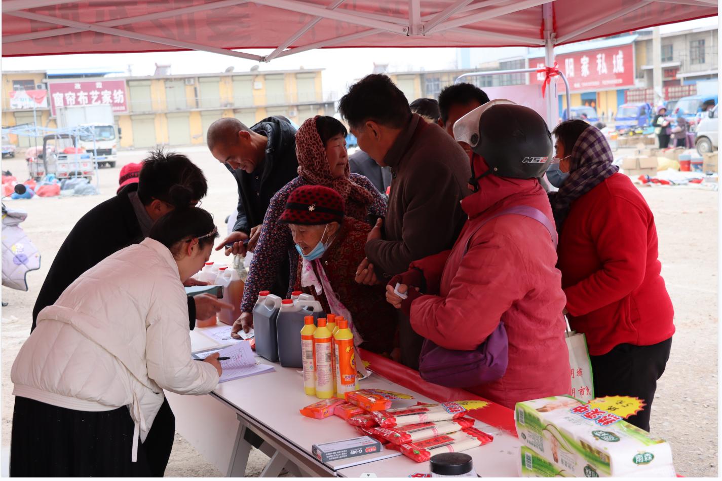 涔￠晣鐢靛晢淇冭繘涔℃潙鎸叴娲诲姩,鐢靛晢鍔╂帹涔℃潙鎸叴娑堣垂娲诲姩