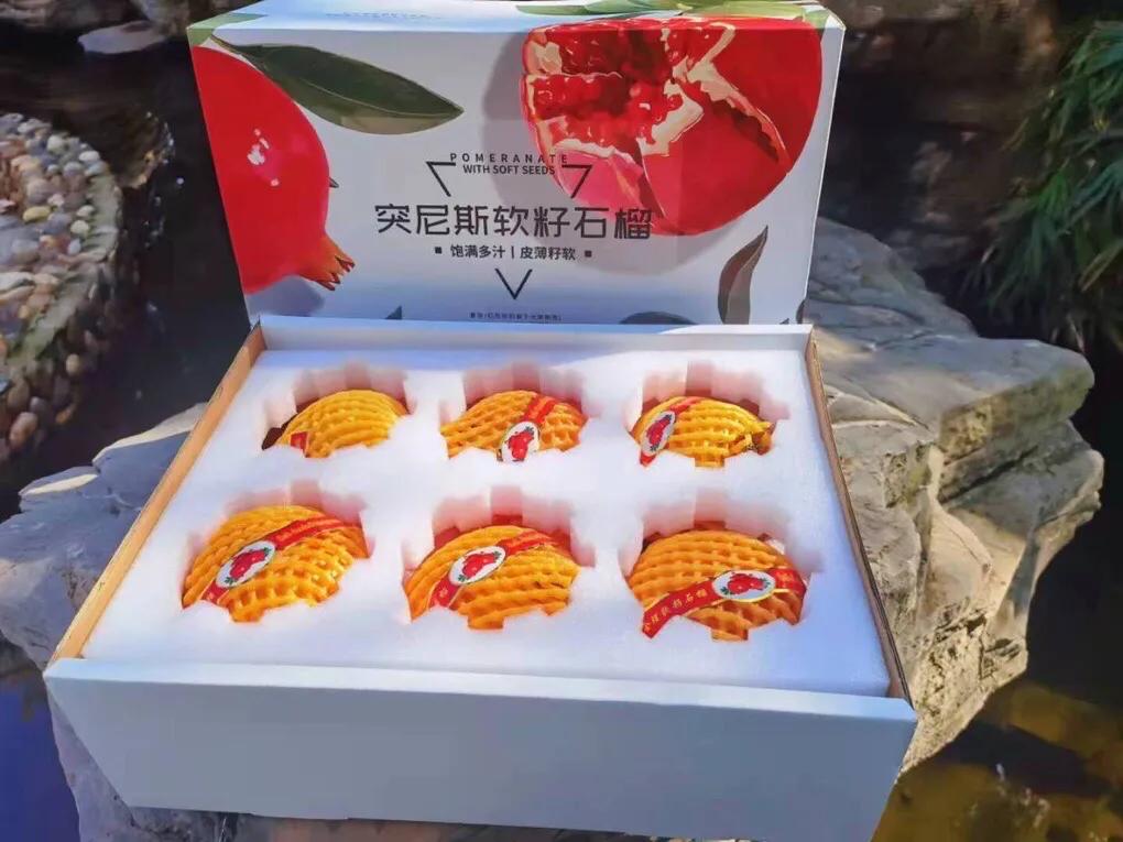 走遍田间.高端水果礼盒周期配，送出新意，送出新鲜