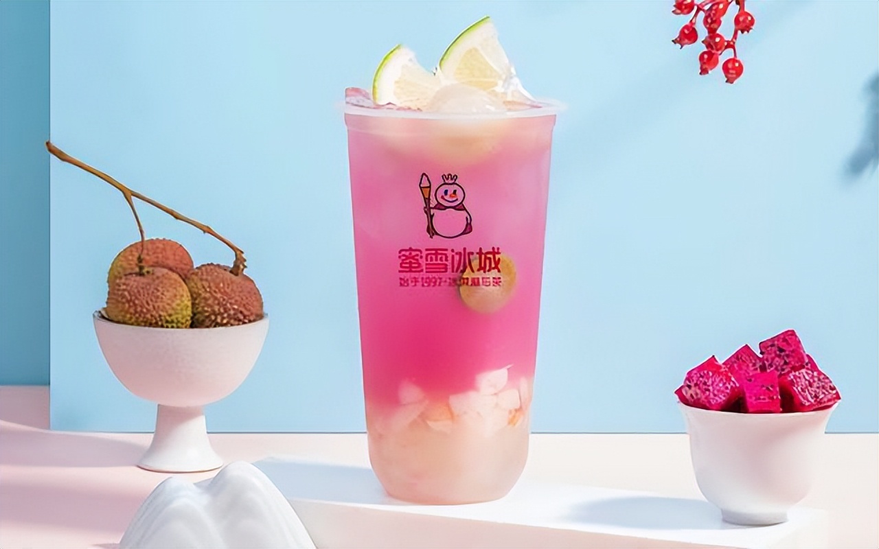 蜜雪冰城加盟费多少钱？加盟店利润怎么样？2023年加盟标准大揭秘