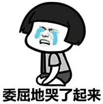 “外籍男友”出手阔绰送“豪车”？结果让人崩溃了！