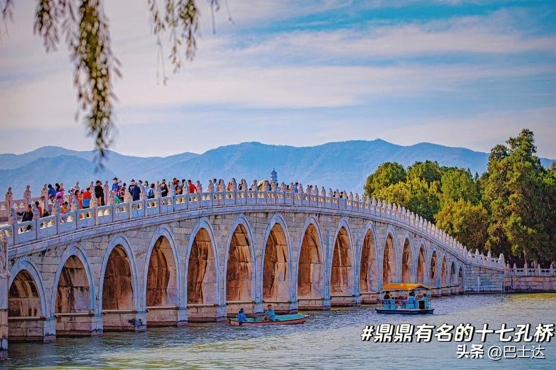 北京一日游最佳攻略去哪玩,北京周边玩一日游最佳路线