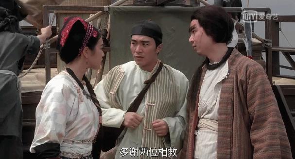 穷小子到广州闯荡，横飞珠江换首日2亿，他太敢了