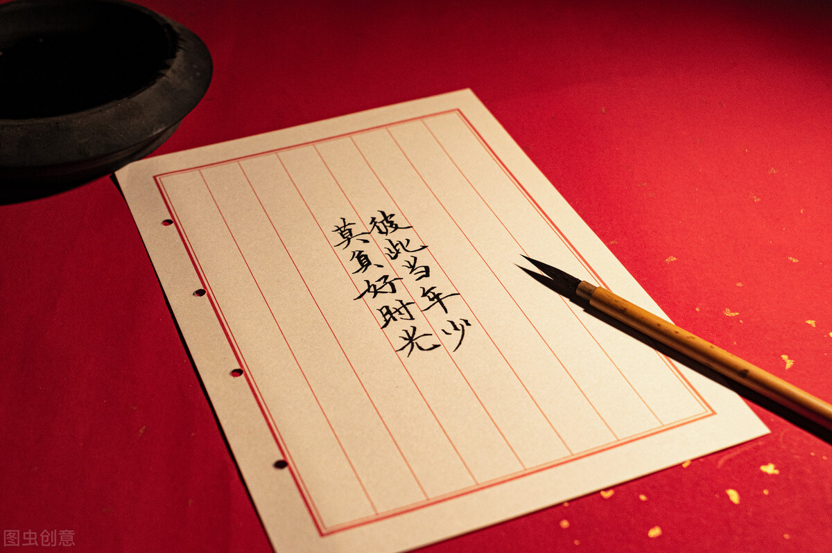 中国诗词大会经典开场白跟结束语,中国诗词大会开场白和结束语感悟