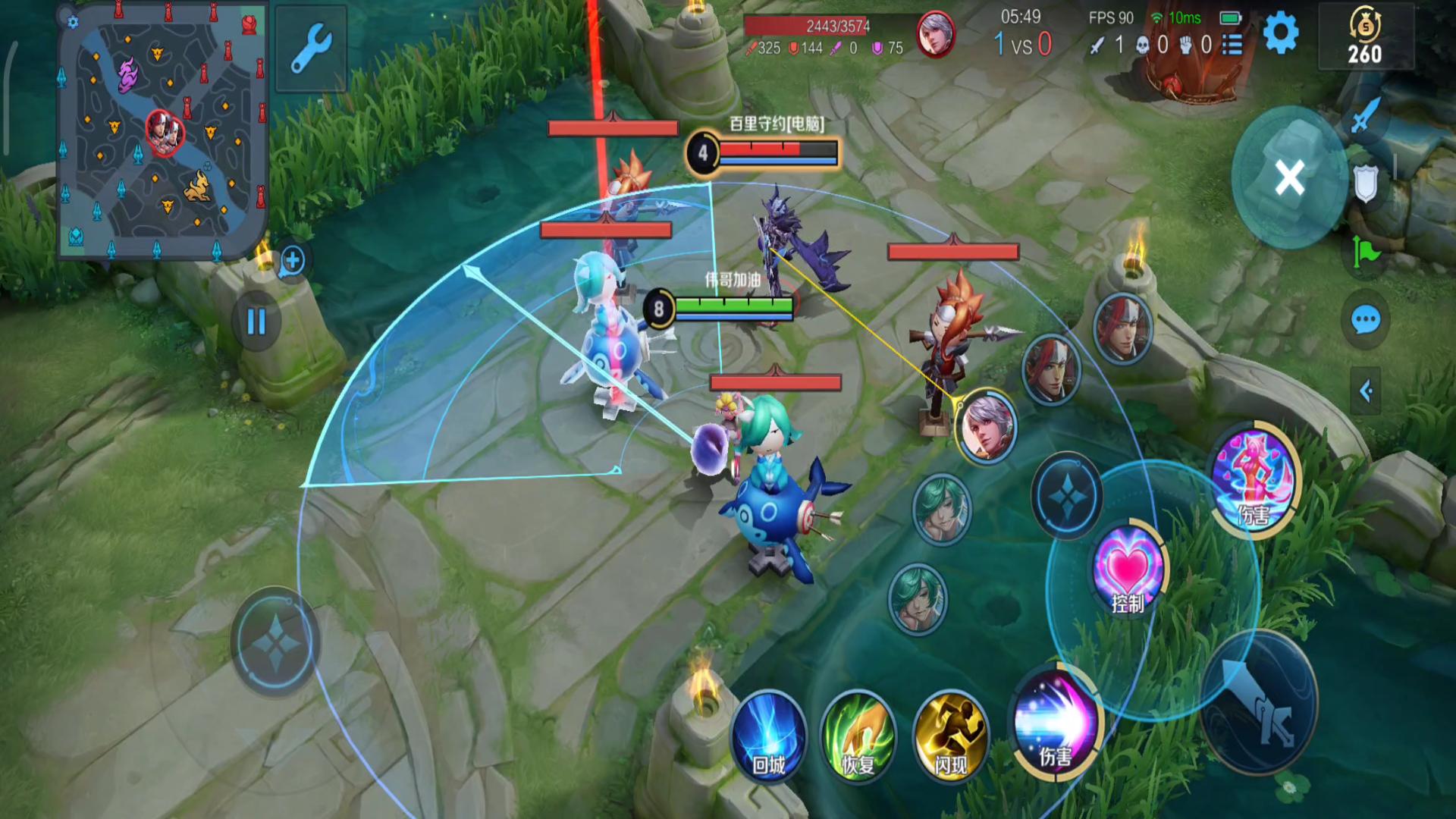 王者荣耀必改的操作设置,王者荣耀必改的十个设置