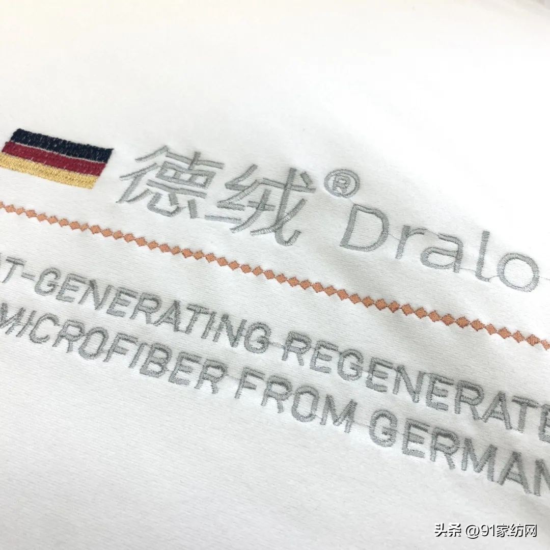 德国保暖科技,德国黑科技保暖衣