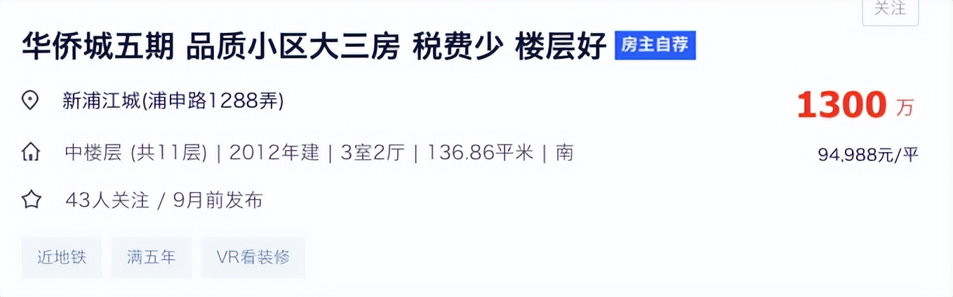 未来10年上海发展,未来5年上海最有发展潜力的区域