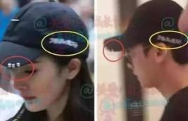 内娱报道杨幂,娱乐圈资本杨幂