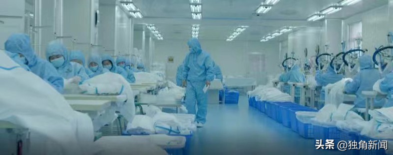 鏃洪緳鑽笟闆嗗洟渚┈,鏃洪緳鑽笟渚┈