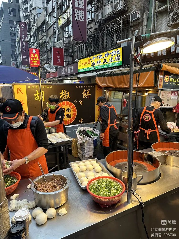 台湾初印象,台湾的初印象