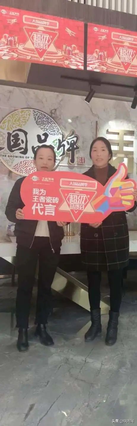 大促一触即发,大促火爆开场