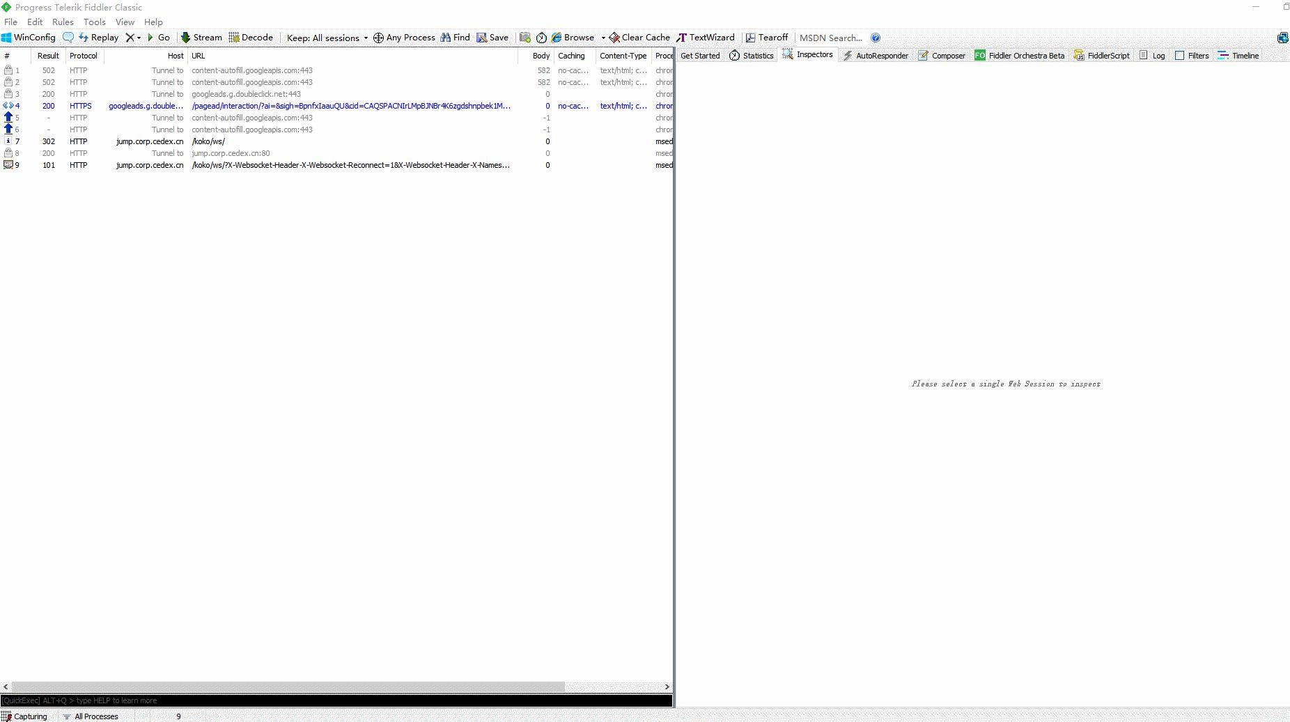 玩转fiddler,fiddler抓包安卓教程