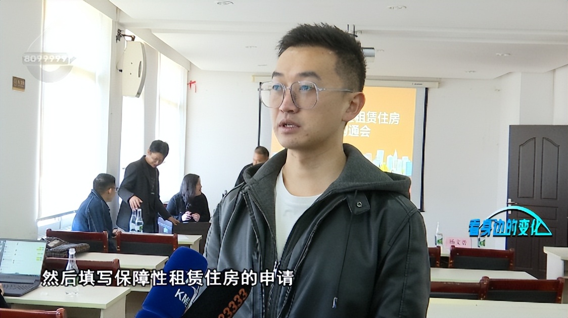 不限制收入门槛的公租房怎样申请,廉租房申请条件