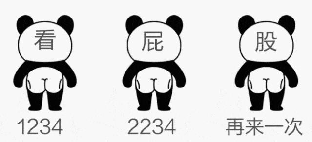 凯格尔运动的具体做法以及凯格尔运动的好处