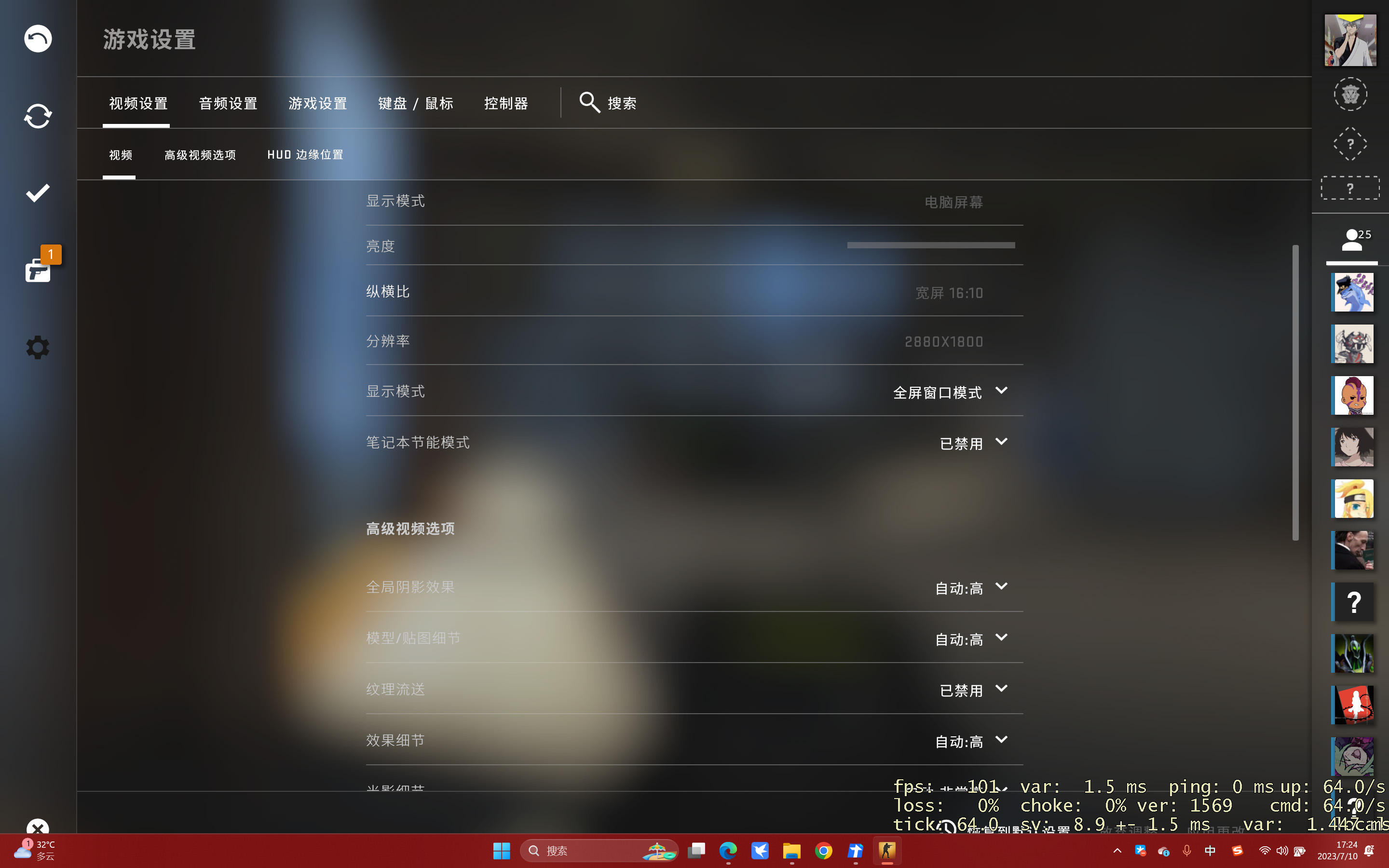 宏碁非凡x14测评,宏碁非凡x142023开箱