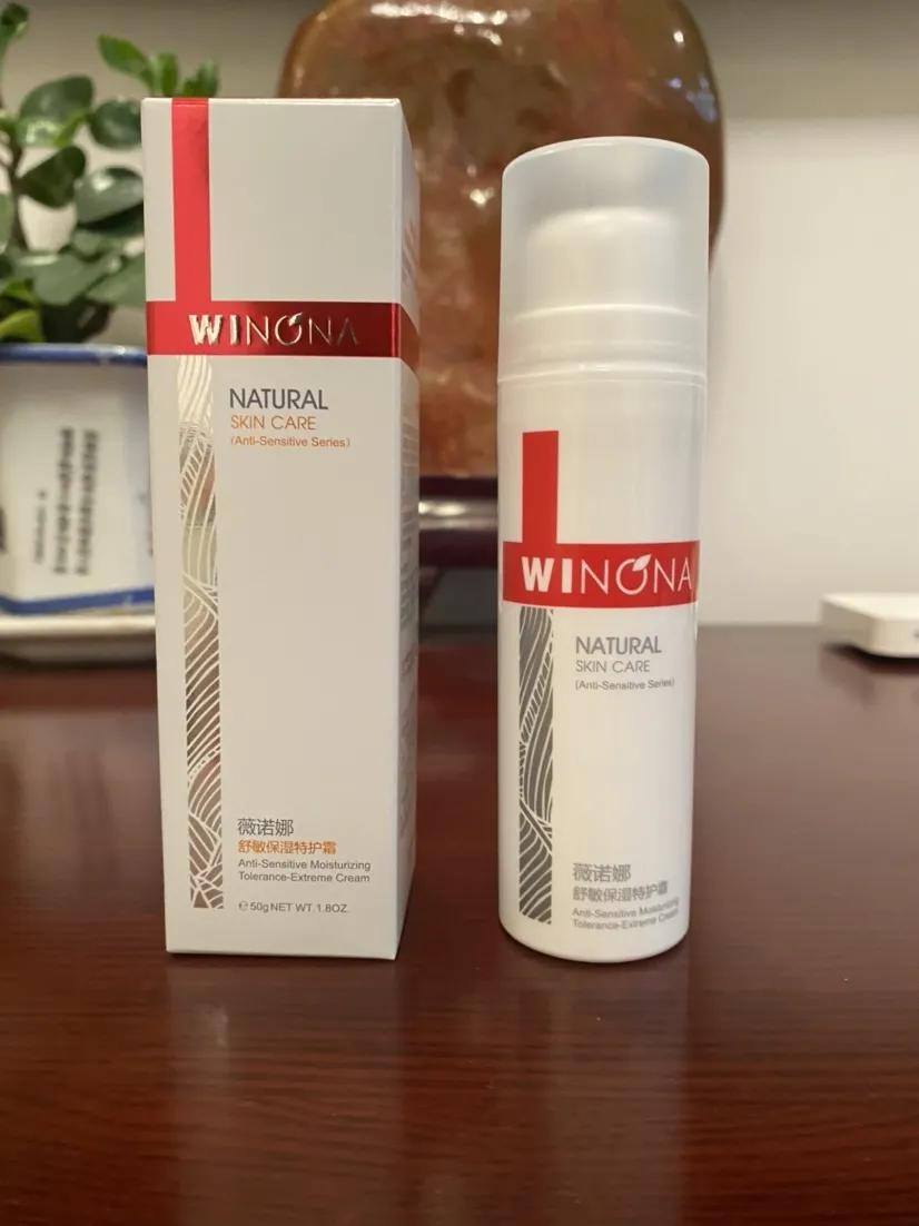 适合青春期长痘的面霜 (青春期爆痘用什么面霜)