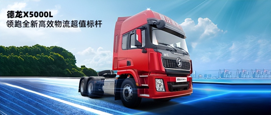 2023年重卡出口销量,陕汽重卡出口量排名