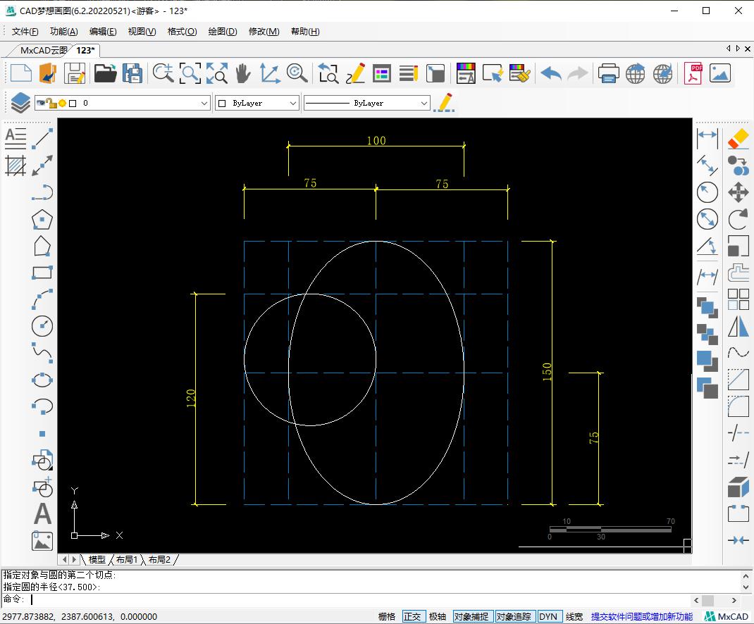 cad多线绘制技巧,cad怎么绘制轴网符号