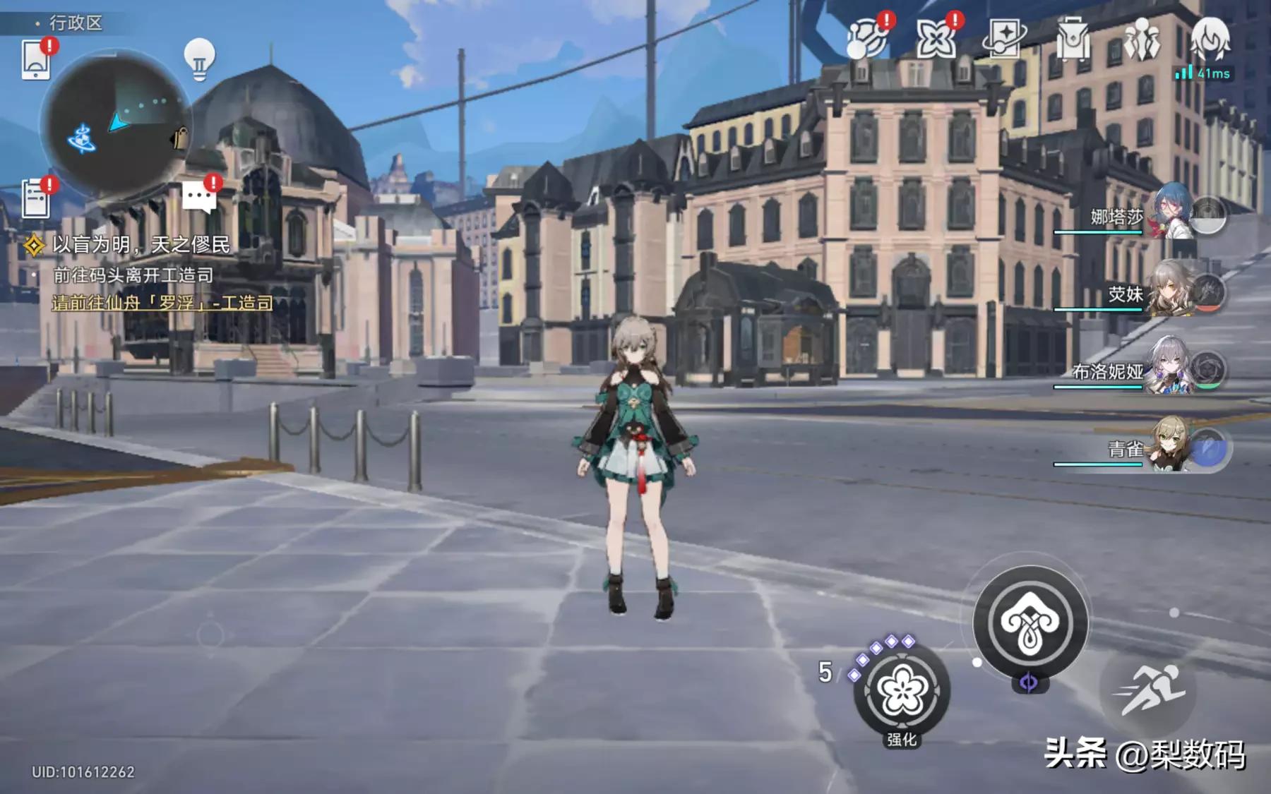 酷比魔方iplay50mini官网,酷比魔方iplay50mini优缺点