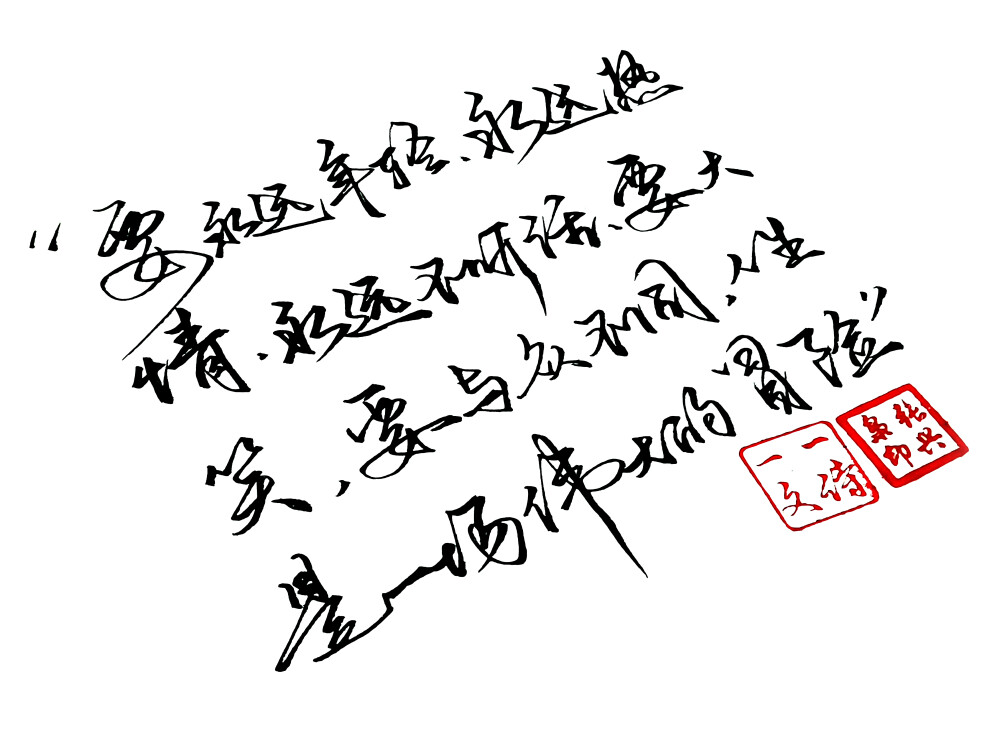 推荐一些有诗意的文案,惊艳你很久的小众文案