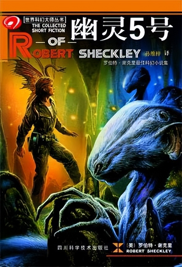 阿蒙小说,阿蒙热门小说大全