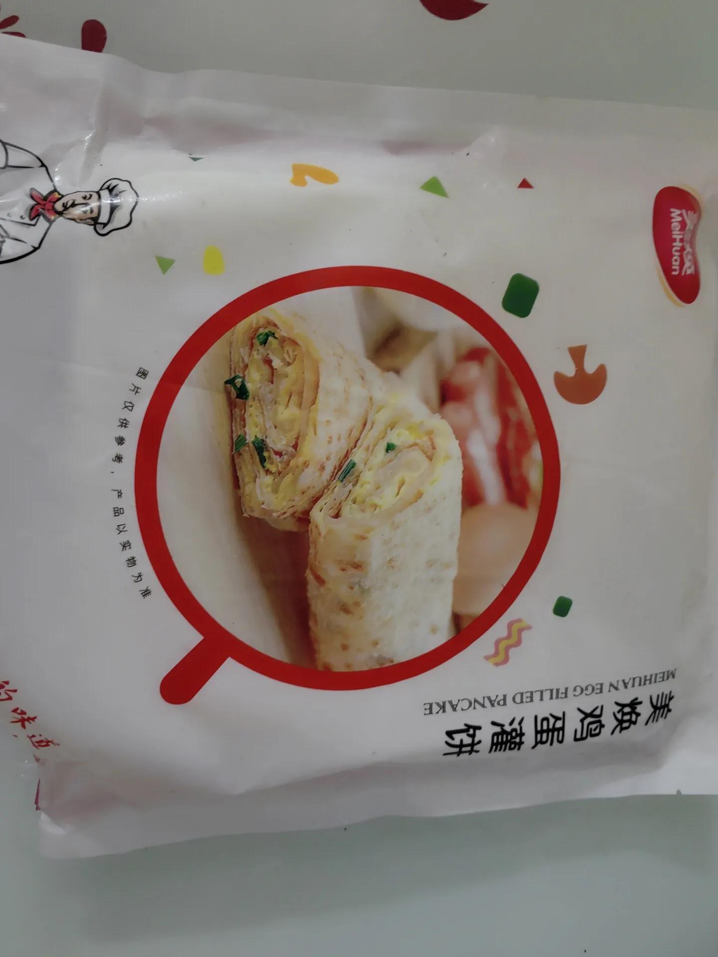 省钱日常囤货清单简单实用,精打细算过日子日记