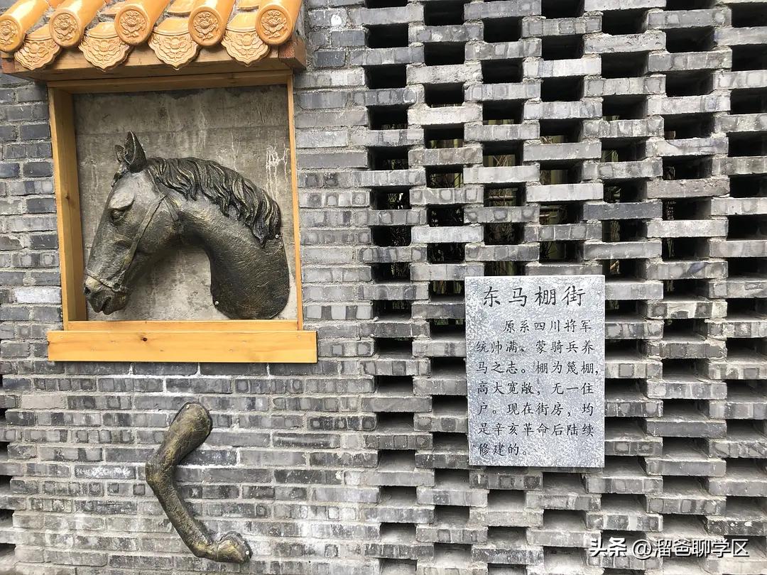 一校三区→一校五区？从不设分校的“金花学校”要爆发？