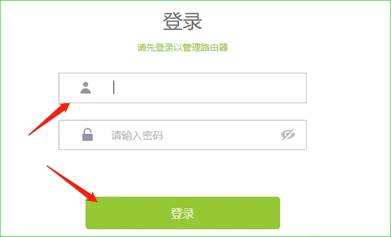 如何设置路由器让网速飞起来,怎么样设置路由器网速才会快