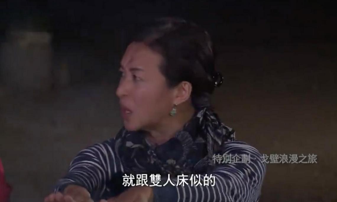 《金星秀》停播6年，金星亮相干女儿婚礼，55岁的她身材好气质佳