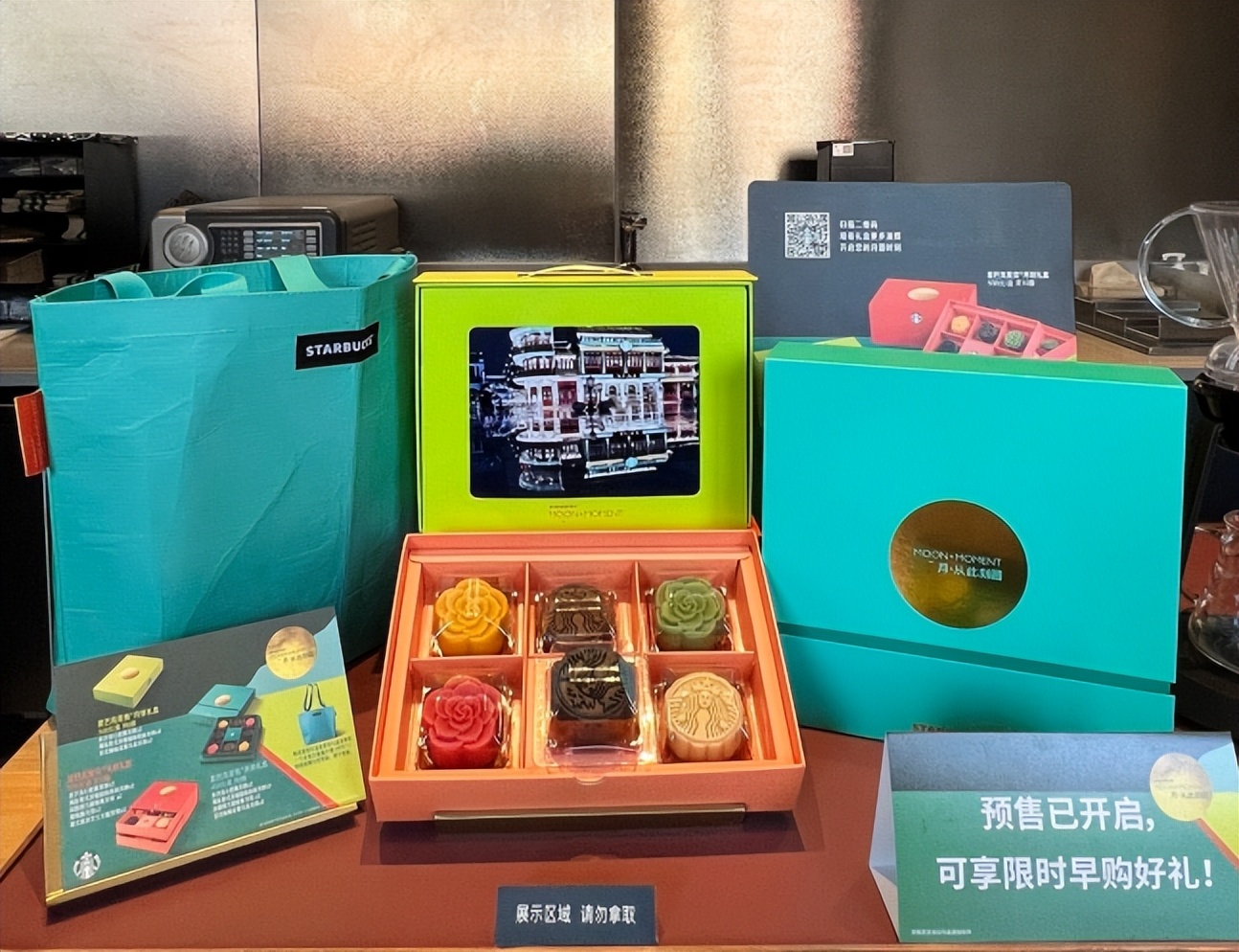 月饼礼盒价格可以超过500吗,月饼礼盒有价格密码警惕这些套路