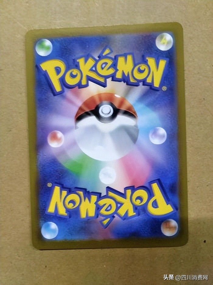 瀹濆彲姊﹀崱鐗屽彲浠ヤ慨澶嶅悧,瀹濆彲姊﹀崱鐗屽幓鍝噷涔版湁淇濋殰