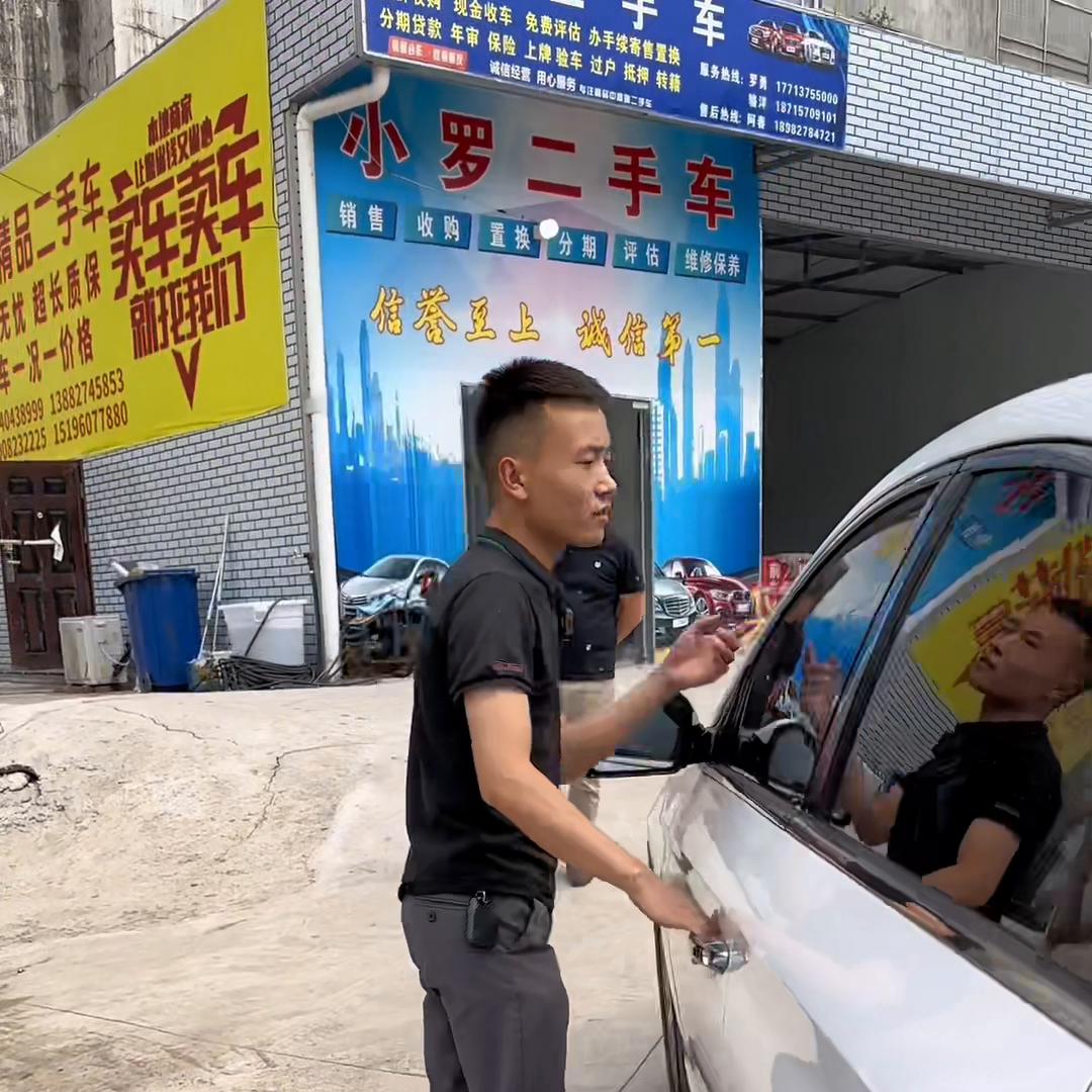 2016年现代索纳塔九2.4顶配,16年现代索纳塔9代b级车多少钱