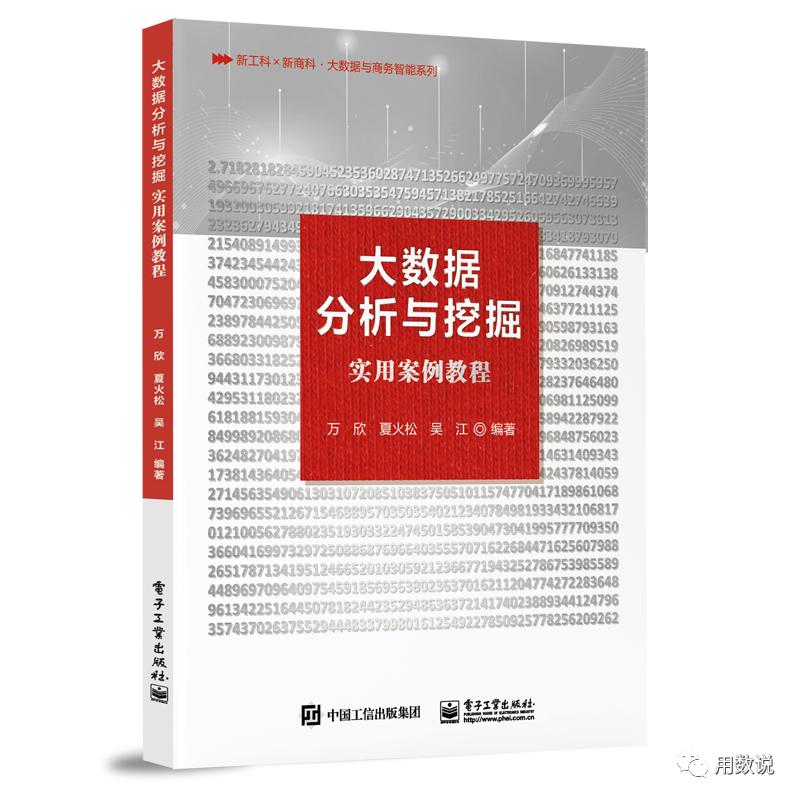 疫情会迎来哪些转机,国内疫情的开始与结束
