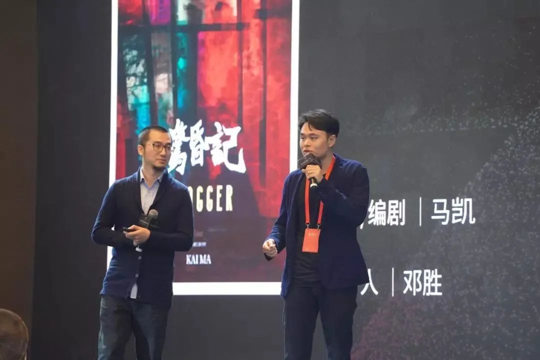 中邪还有第四部吗,中邪最后的视频