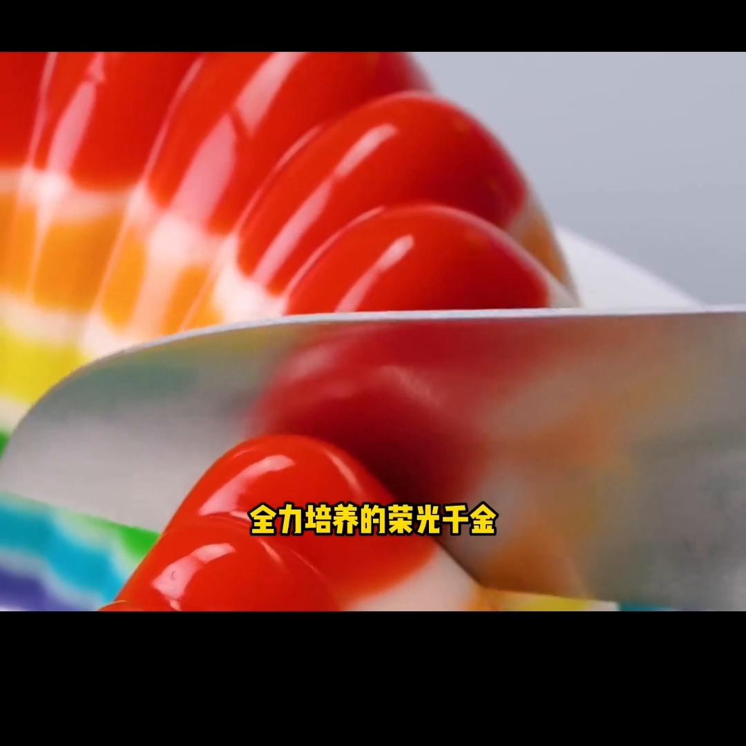 推文超好看小说七年换情,女主陆朝朝的穿越小说