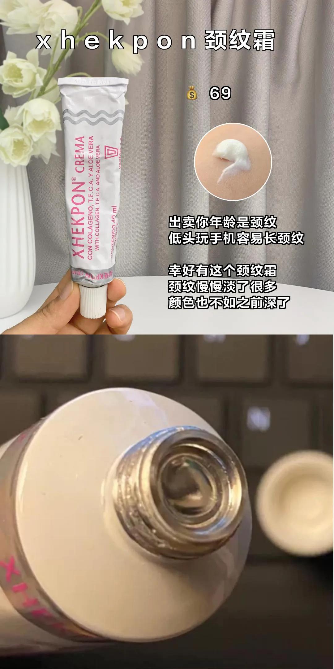 学生党冷白皮养成打卡,学生党怎么一天养成冷白皮