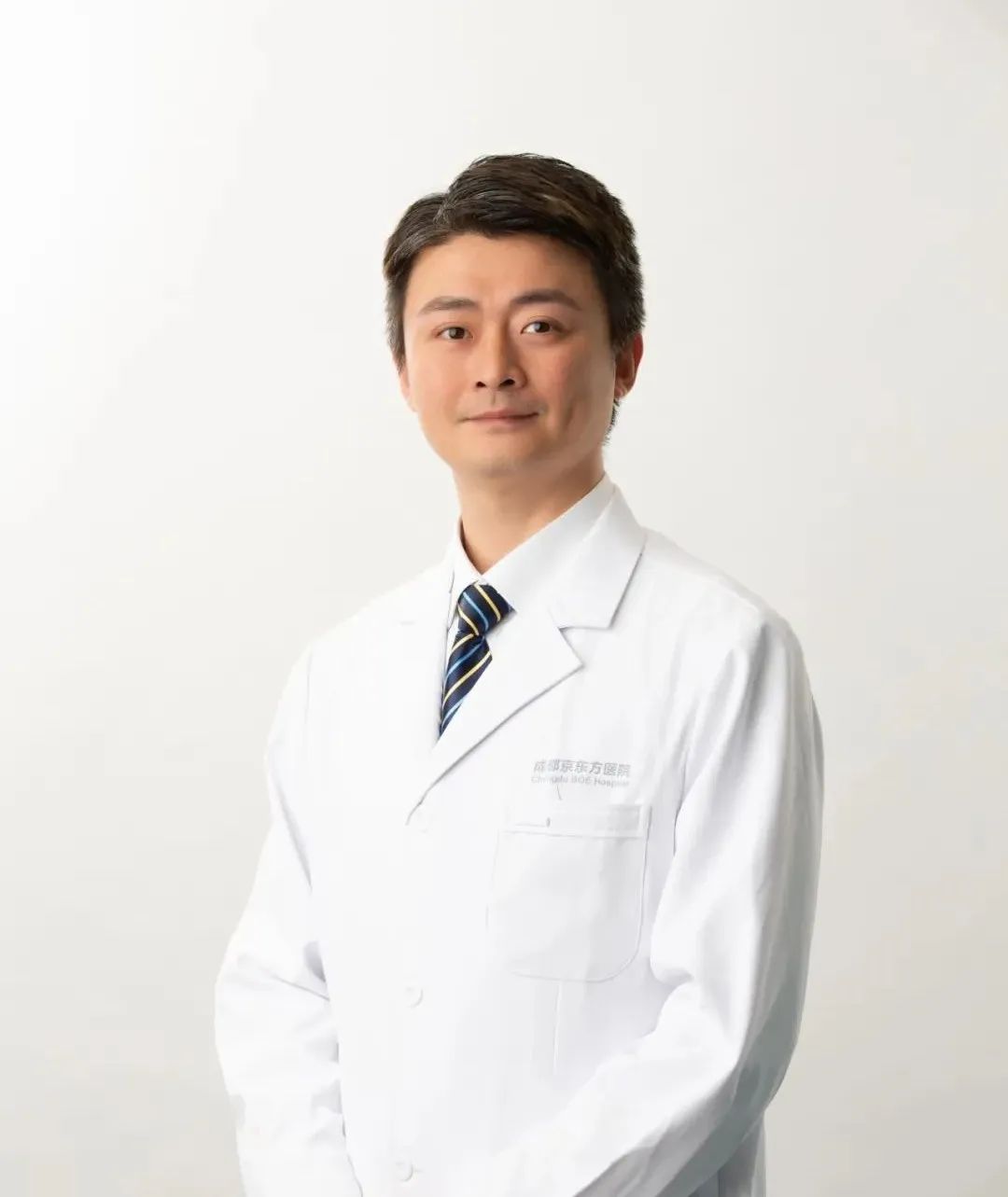 成都京东方医院专家门诊正式开诊，30余位知名专家现可预约！