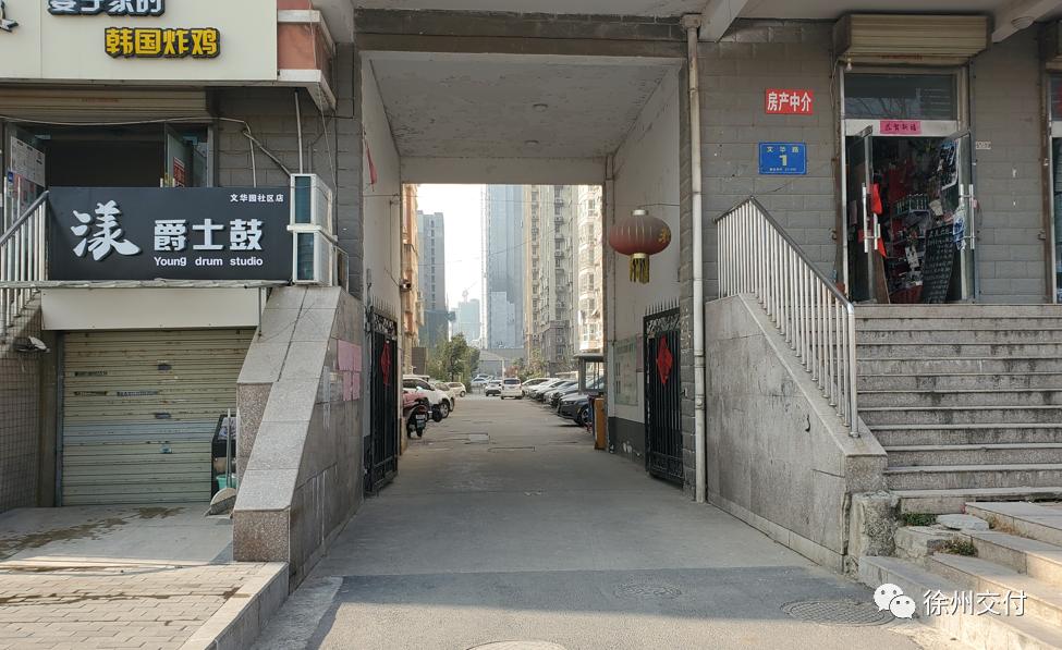 实探这个小区值不值钱,实探热门小区