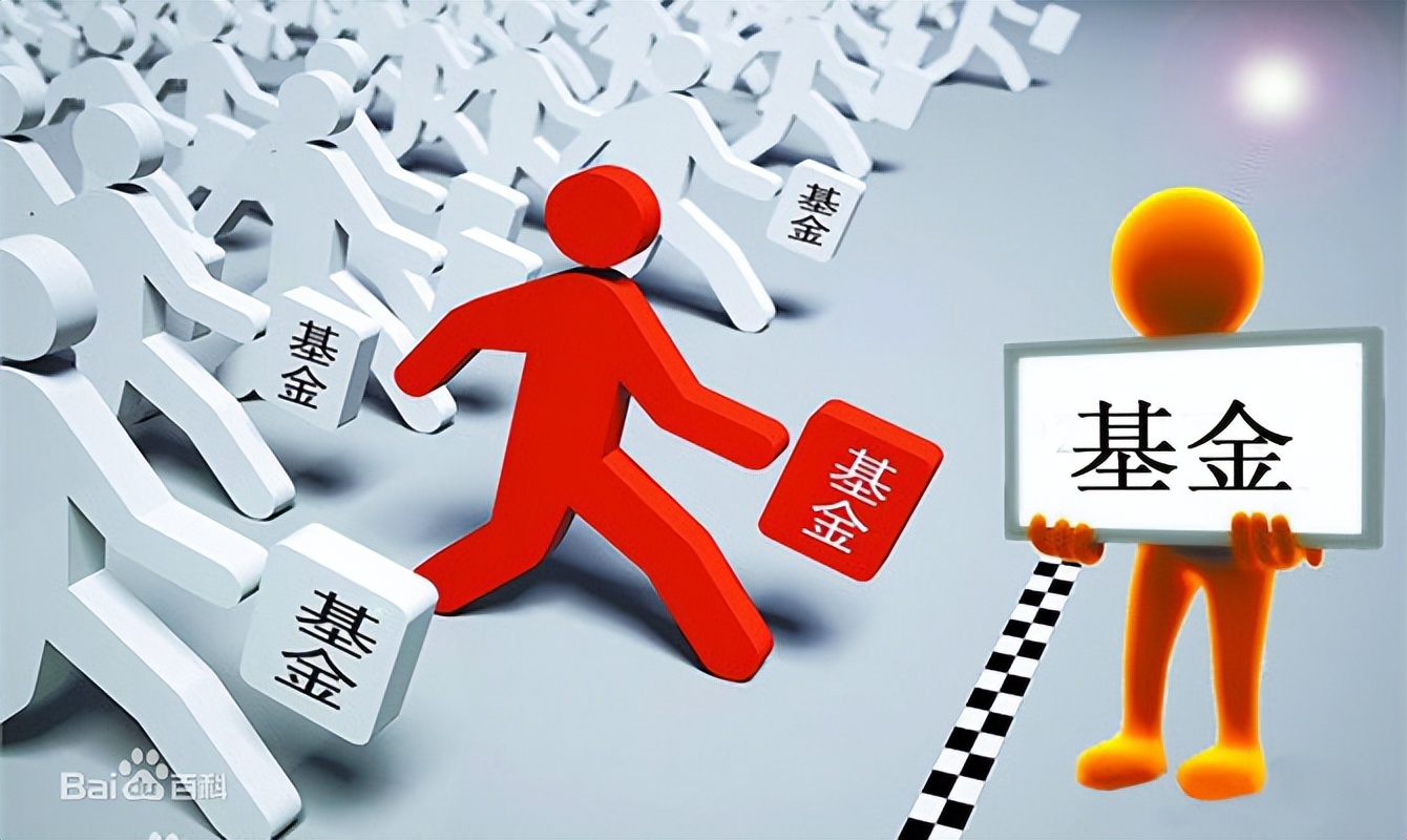 睡前学一学既能学知识还能助眠,学习炒股的基本知识